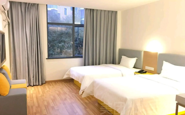 7 Days Inn Ulanqab Tsining Railway Station