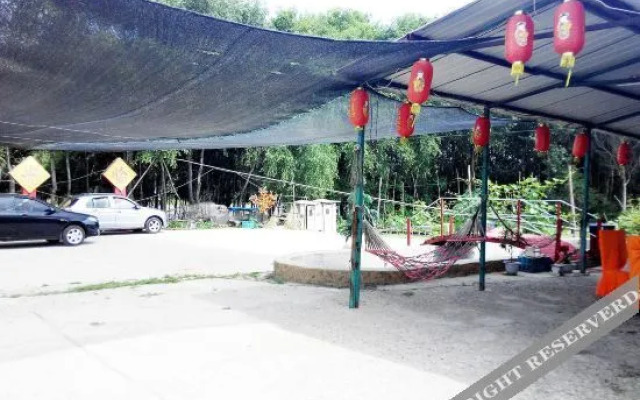 Shenyang Tiantian Good Days Farmhouse