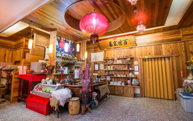Baishengcun Coffee Farm
