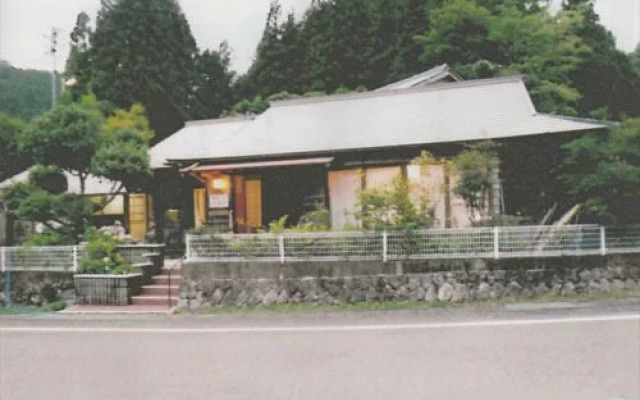 Minshuku Komatagawa