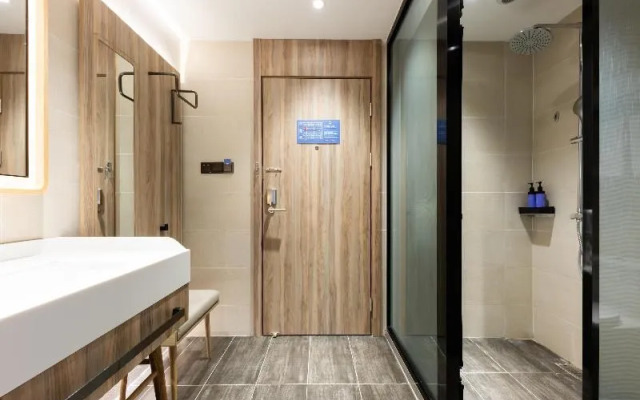 Hanting Premium Hotel Beijing Yayuncun Bird's Nest New Branch