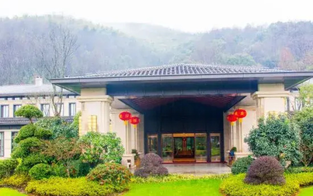 Xianning Guest House