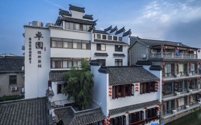 Xitang Zhuo garden Private Garden Inn