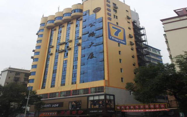 7Days Inn Chenzhou Xinglong Pedestrian Street