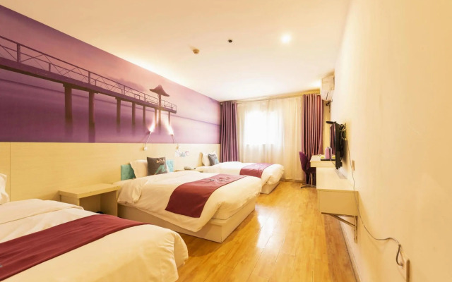 Pai Hotel (Jinan Shandong International Convention and Exhibition Center Dikou Road Branch)