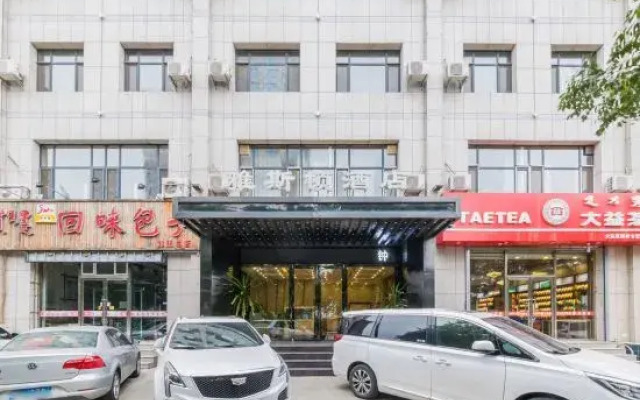Yasidun Hotel (Hohhot Convention and Exhibition Center)