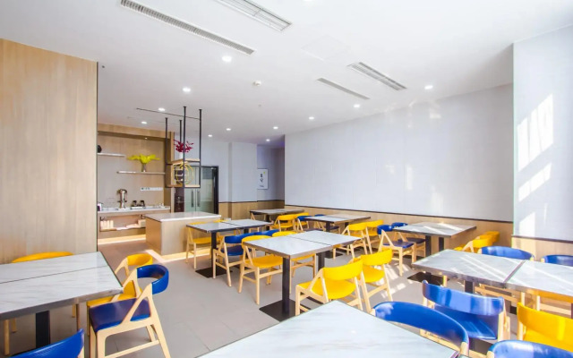 Hanting Hotel (Tongxiang)