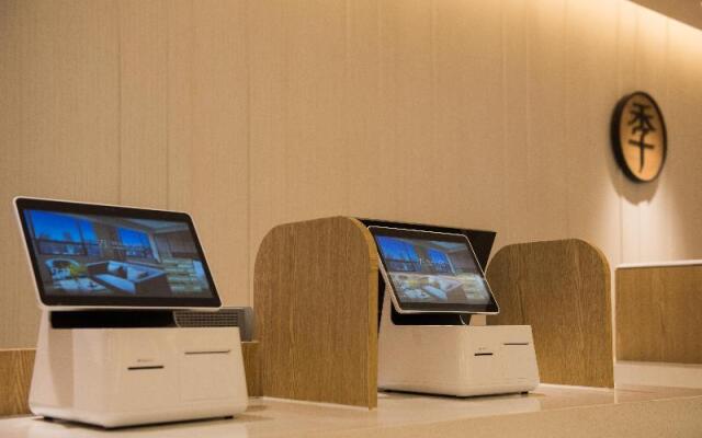 JI Hotel (Beijing South Railway Station)
