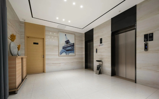 City Comfort Inn Huangshi Bei Station