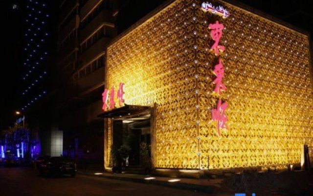 Urumqi Bayinhe Hotel