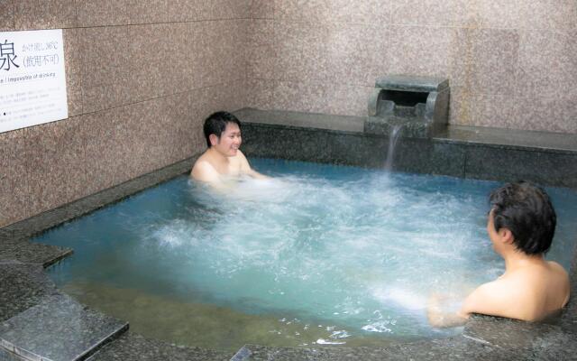 Tennen Onsen Matsuyama New Grand Hotel