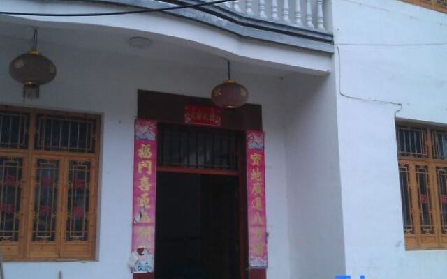 Xiaoxi Hostel