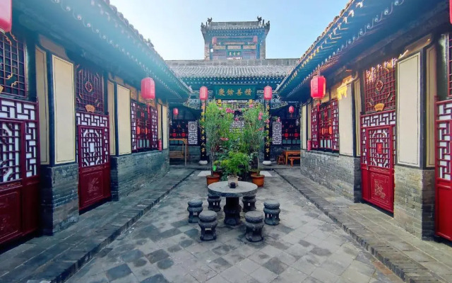 Pingyao Xiangshengyuan Guest House