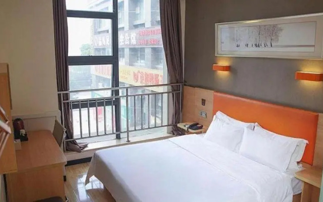 7 Days Premium (Chongqing Fuling Binjiang Avenue)