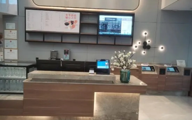 HanTing Hotel (Tianjin Jizhou Jianshe Dasha)