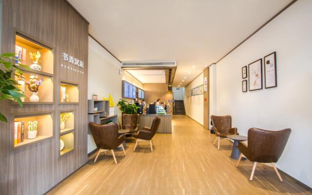 Hanting Hotel Pinghu Zhapu