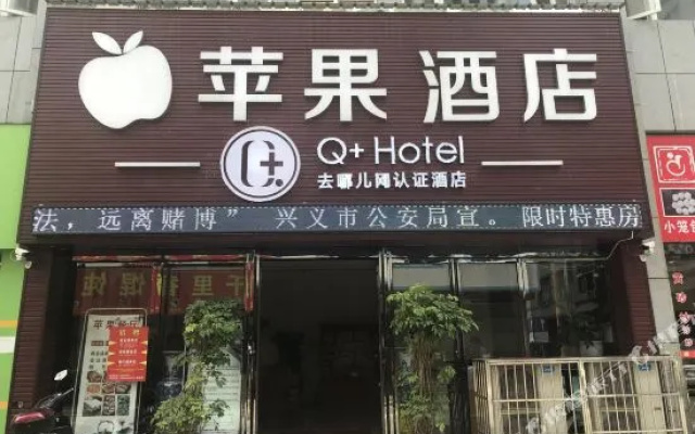 Q+ Hotel Apple