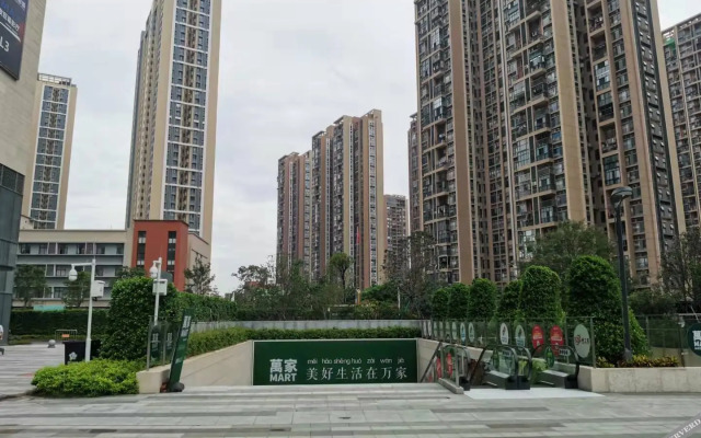 Shiguang International  Apartment (Kaisa City Plaza)