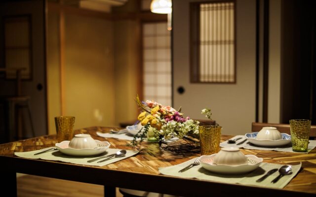 Kyoto Guesthouse - Hostel