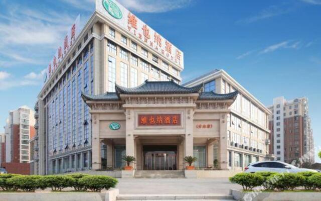 Vienna Hotel (Hanshan Rainbow Bridge)