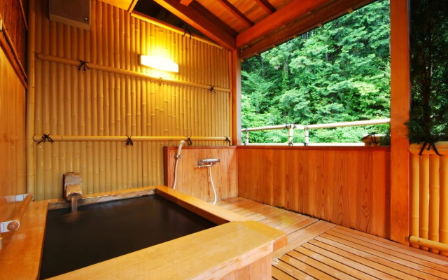 Shoenso Hozukawatei Hotel