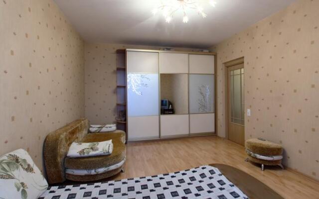 Zvezdnie Apartamenti