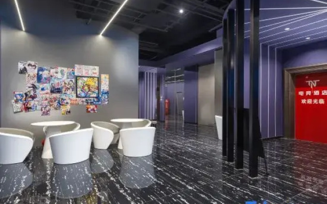 Guilin·Master Blaste·TNT E-Sports Hotel (Guilin Railway Station)