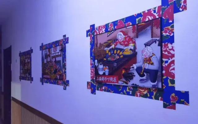 Jilin Wu Song Dao Jia Xin Hostel