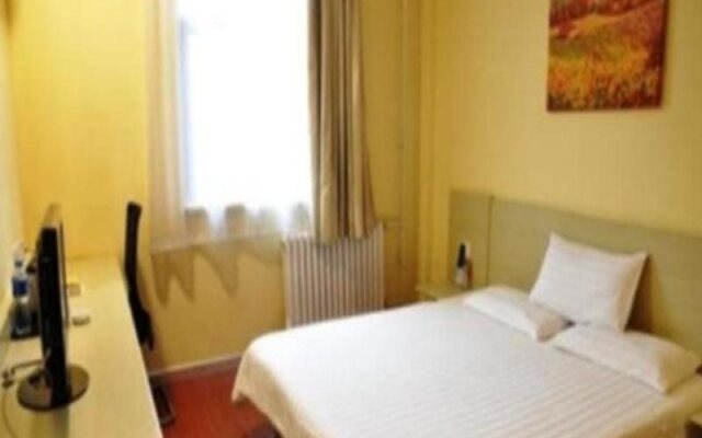 Hanting Hotel Hohhot Zhongshan West Road