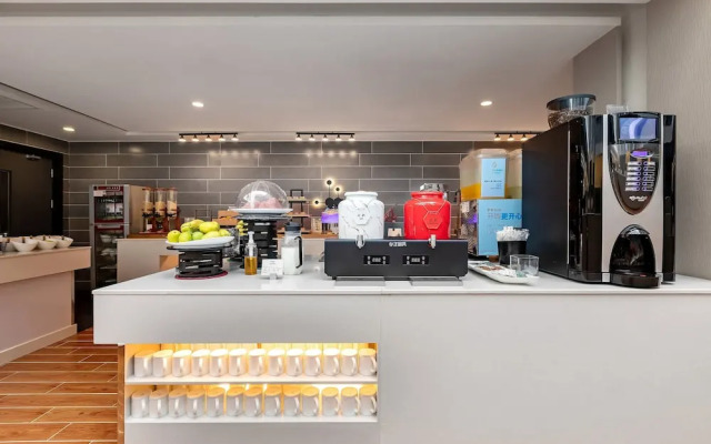 Holiday Inn Express Shenyang North Station