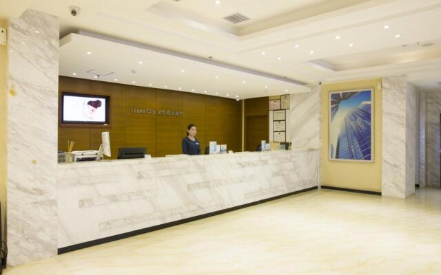 City Comfort Inn Wuhan Jiedaokou