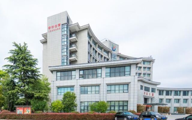 Tian Chang xueyuan mansion hotel