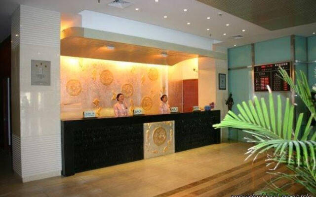 Taoyuan Holiday Hotel