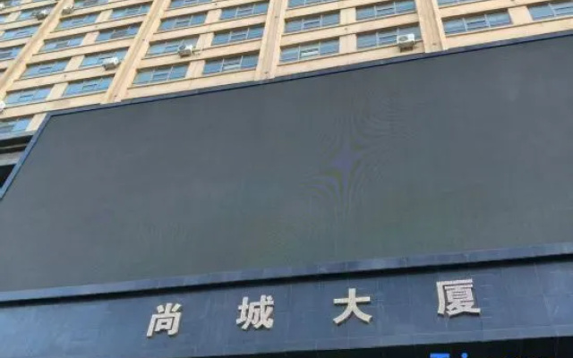 Qiqihar M·Tianyi Apartment Hotel (Zhonghuan Square Branch) – Exterior – Qiqihar