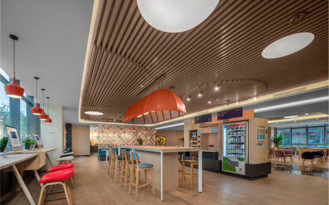 Holiday Inn Express Nanjing Happy Valley by IHG