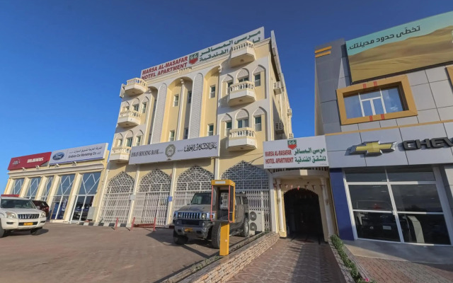 Super OYO 108 Marsa Al Masafar Hotel Apartment