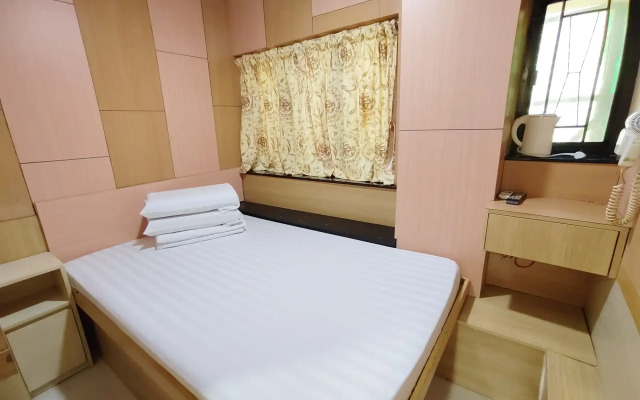 Kam Fu Guest House