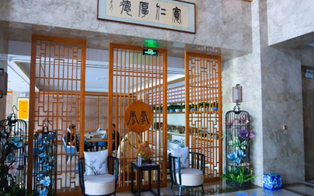 Wanhao Hotel