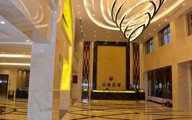 Wengniu Teqi Runhai Hotel