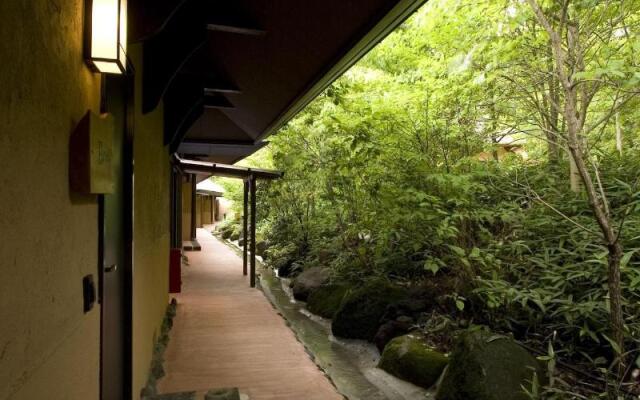Kurokawa Onsen Satonoyu Waraku
