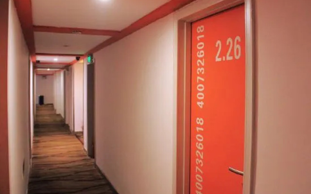 Wuhu Mingzhu Holiday Inn (Zhonghe Road Shop)