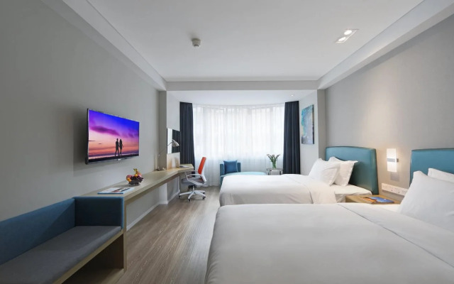 Holiday Inn Express Xiamen City Center by IHG
