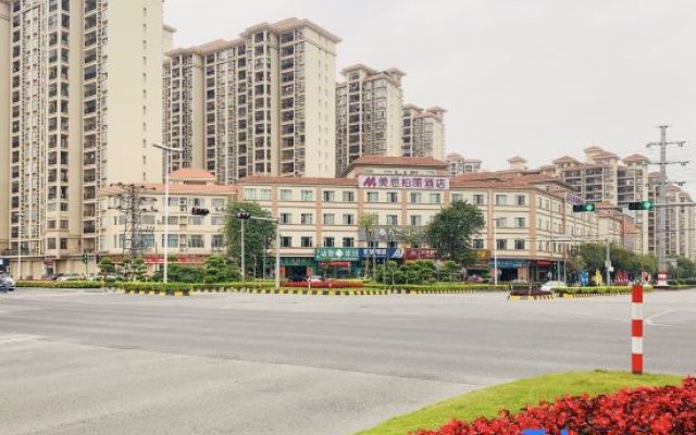 Meisi Park Lane Hotel (Heshan Qianjin South Road)