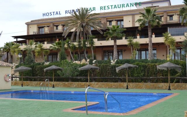 Hostal Rural Tio Tomas