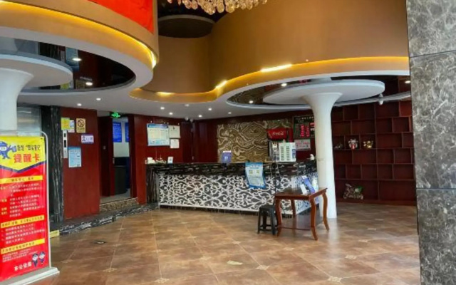Yueqing City Star Business Hotel