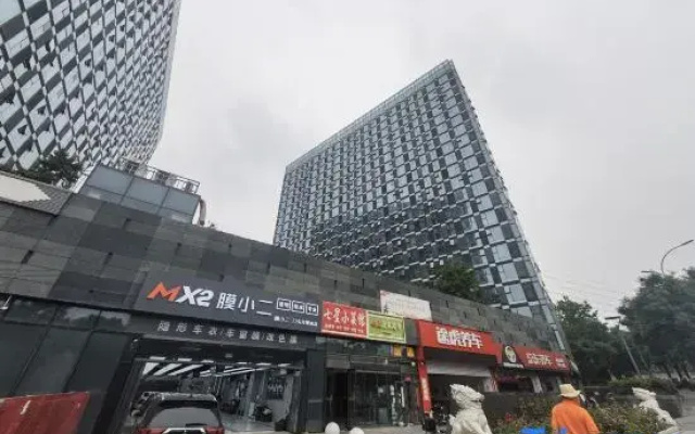 Shanyushu Homestay (Beijing Mentougou Shidan Road)