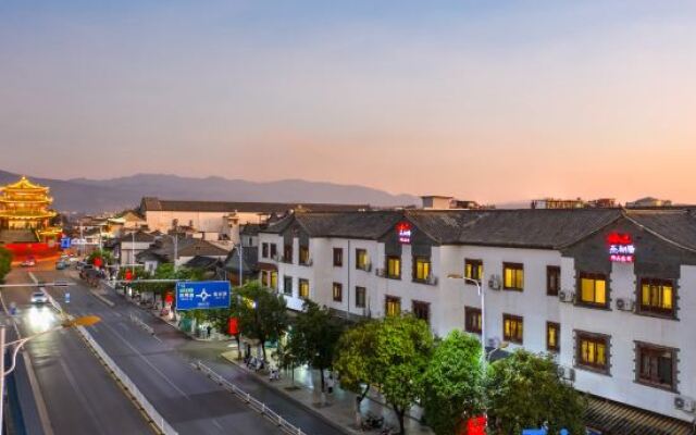 Yanchaoyang Boutique Inn