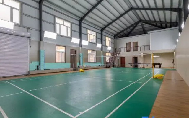 aershan Jiayu Hotel