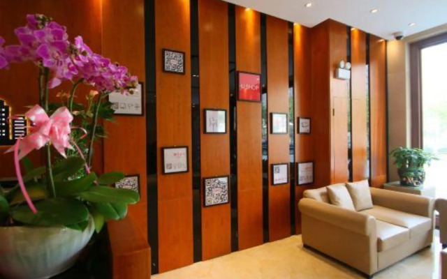 U Plus Hotel (Shanghai Xidu)