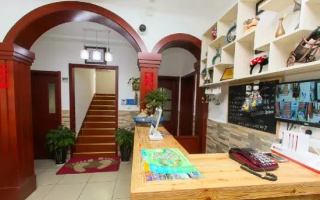 Xiangyuanju Guesthouse
